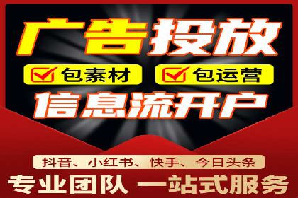 SEM优化师如何提升广告点击率——以某电商平台的成功案例为例
